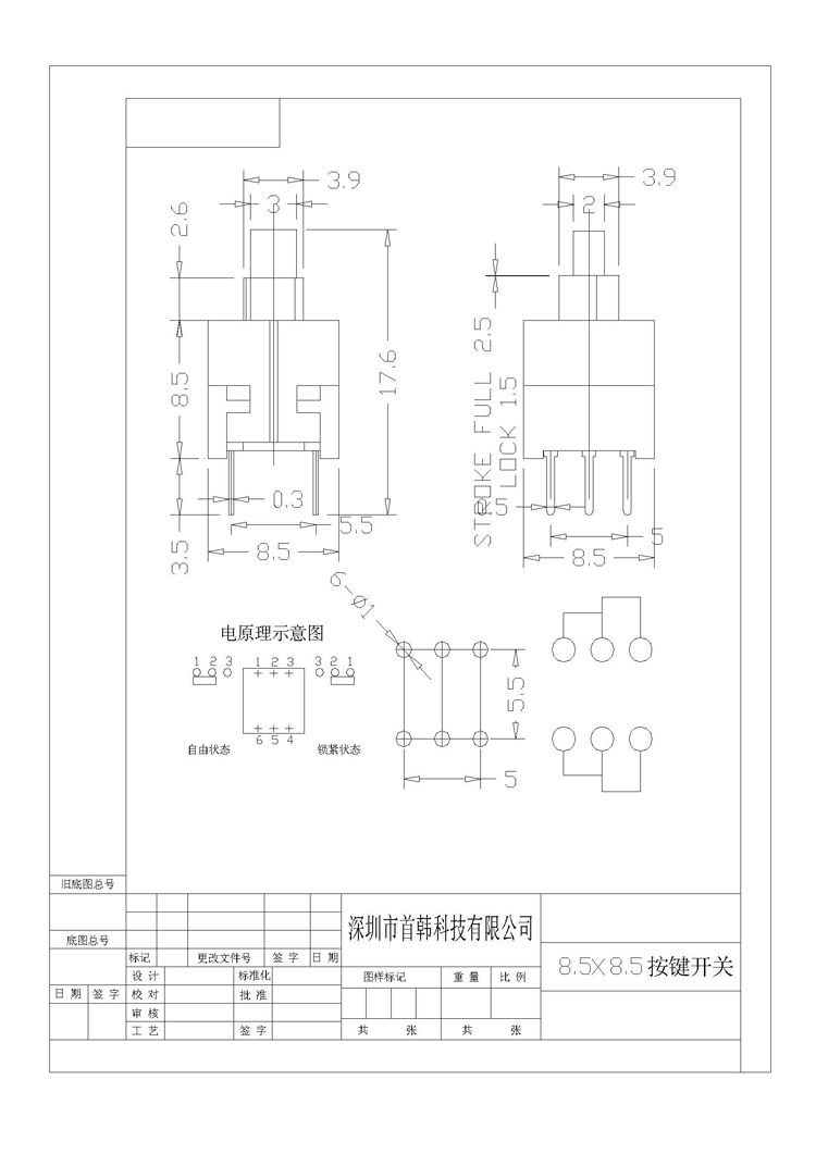 bti体育平台·(中国)官方网站