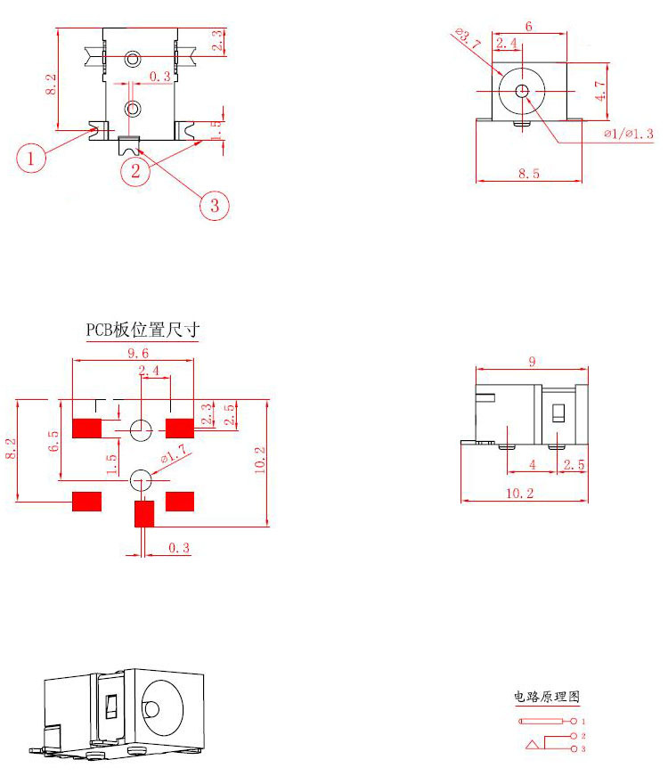 bti体育平台·(中国)官方网站