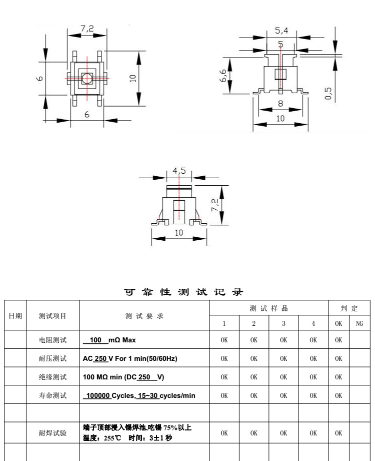 bti体育平台·(中国)官方网站