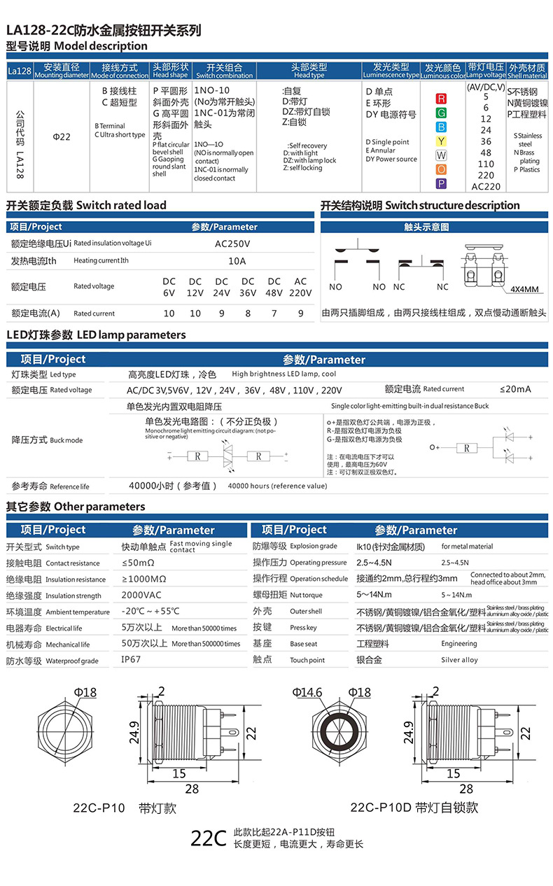 bti体育平台·(中国)官方网站