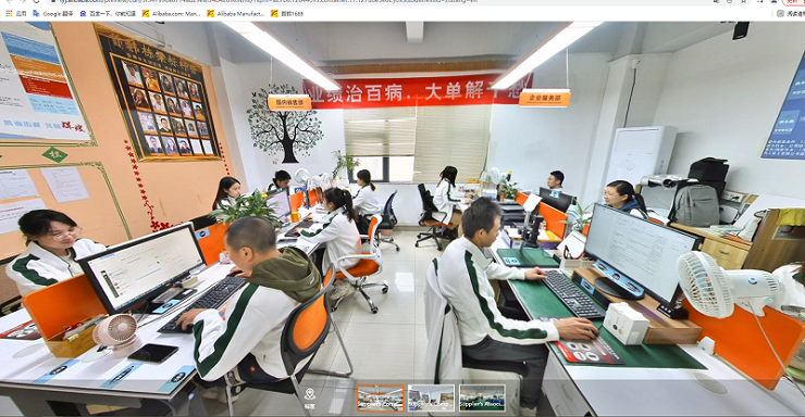 bti体育平台·(中国)官方网站