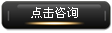 anliu