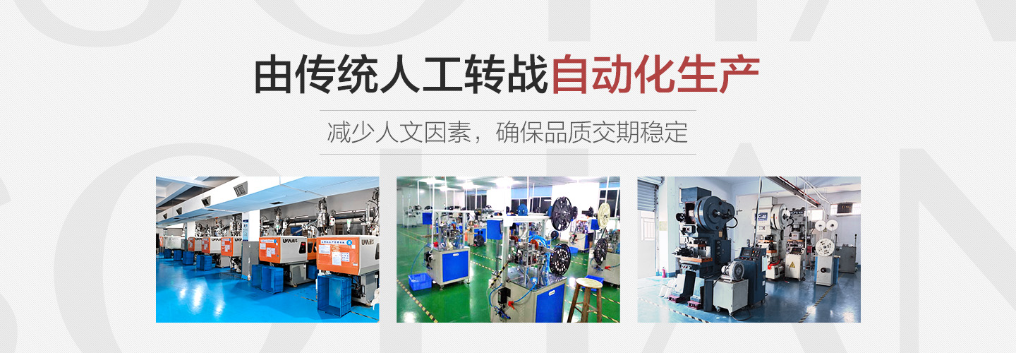 bti体育平台·(中国)官方网站